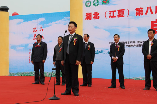 武汉市人民政府副市长刘立勇同志讲话